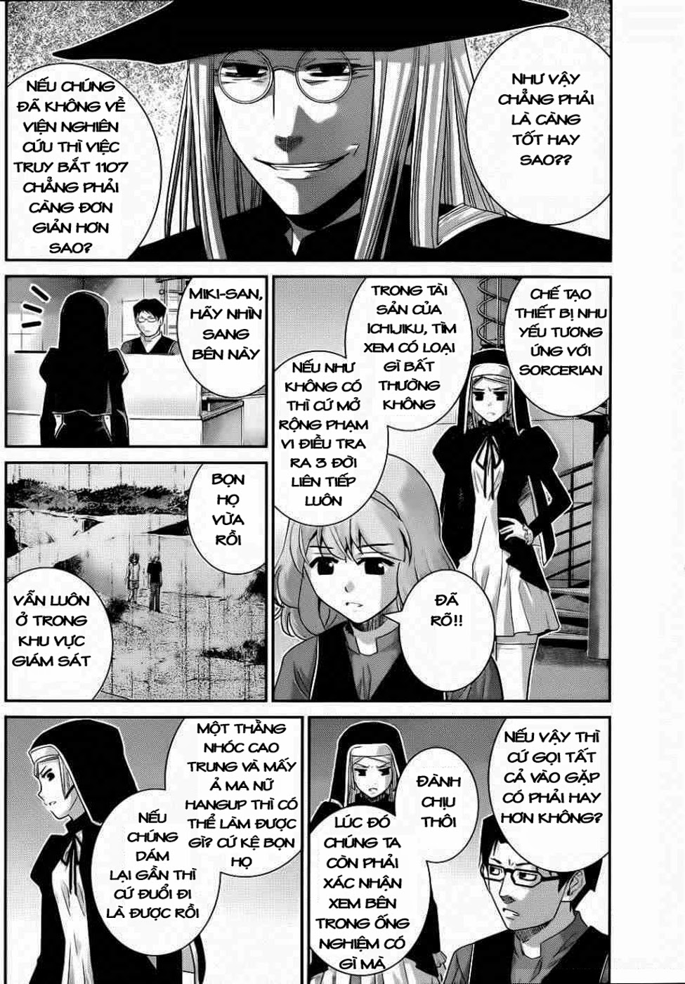 Gokukoku No Brynhildr: Chapter 78