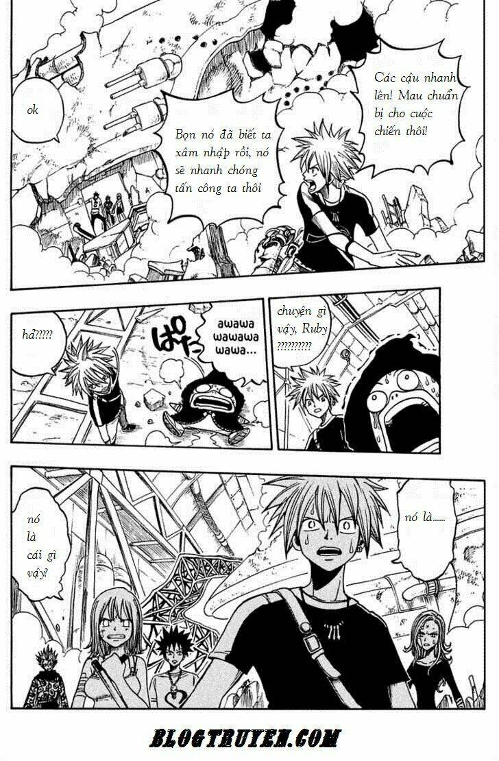 Rave Master: Chapter 207