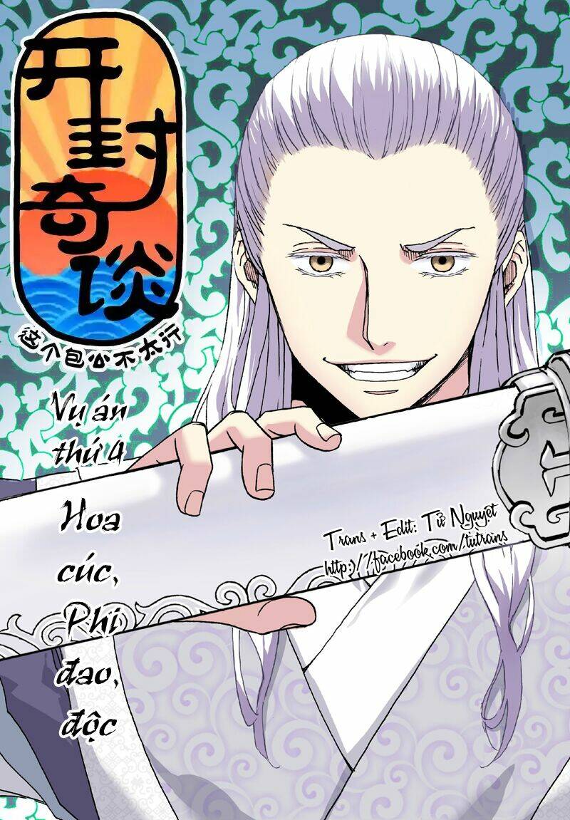 Khai Phong Kỳ Đàm: Chapter 4