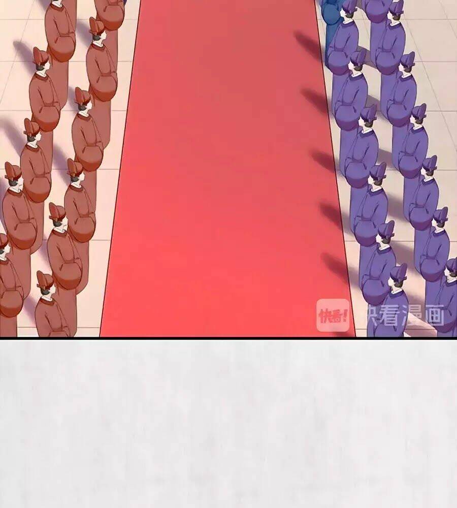 Hoạn Phi Hoàn Triều: Chapter 60