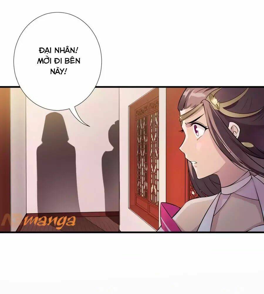 Vương Phi Có Chút Nghịch Ngợm: Chapter 31