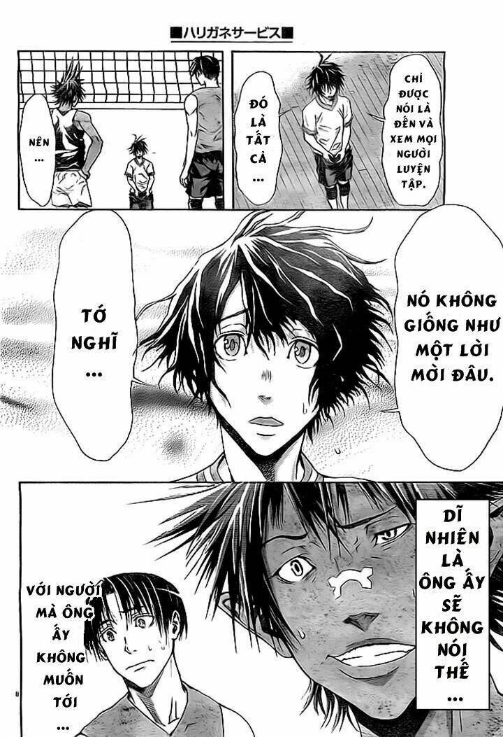 Harigane Service: Chapter 2