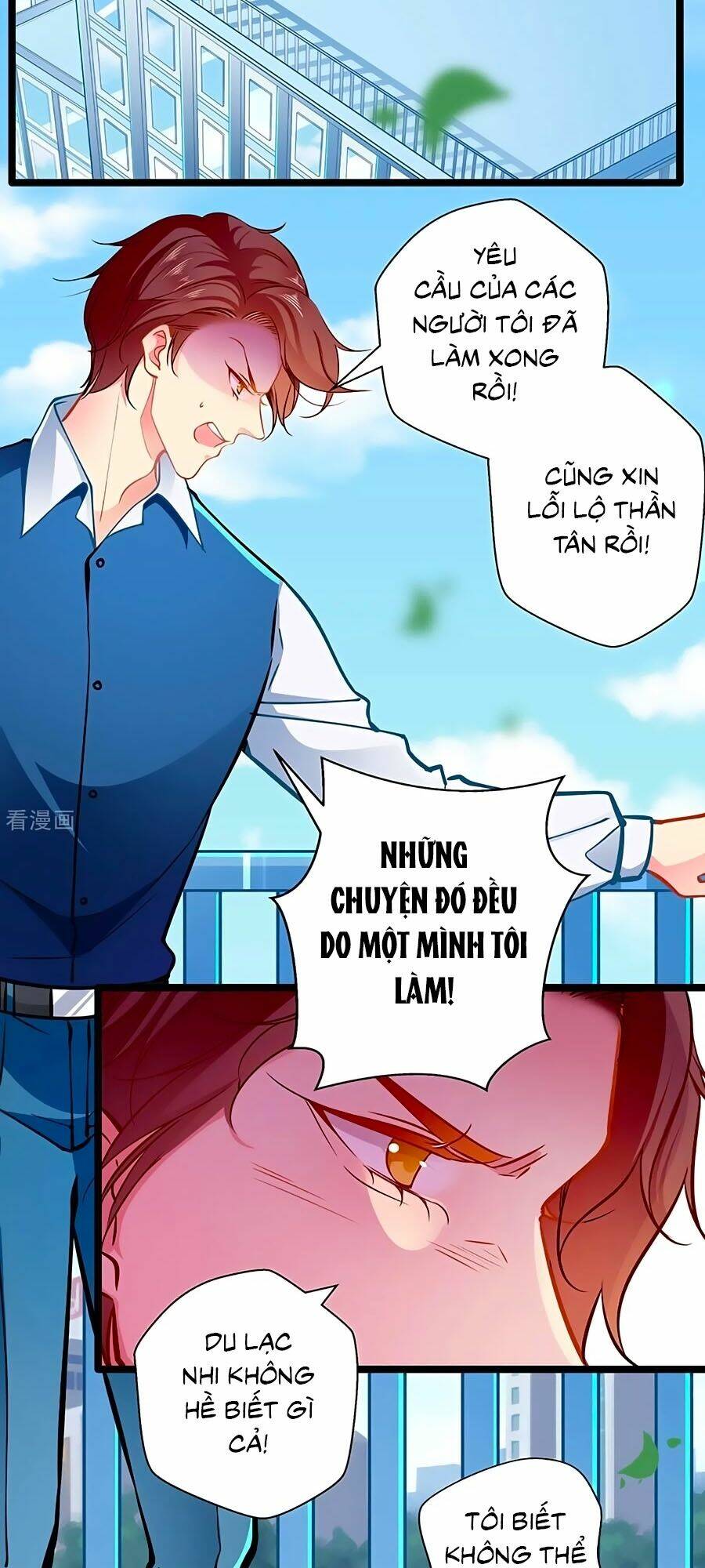 Cưng Chiều Ái Thê Hư Hỏng: Chapter 80