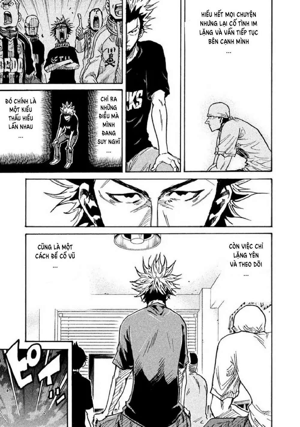 Giant Killing: Chapter 258