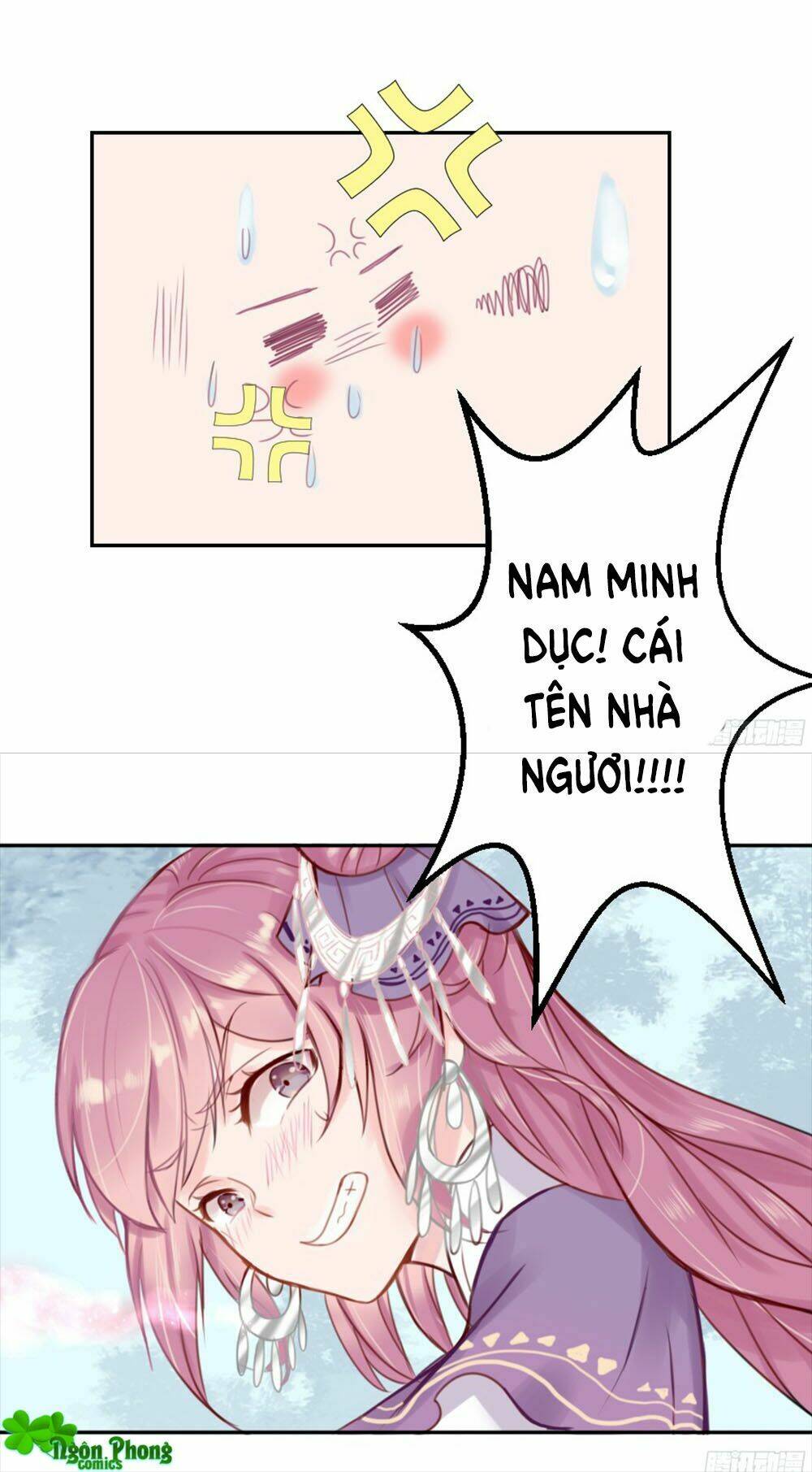 Đường Hoa Nhất Mộng Cổ Phi Truyện: Chapter 1