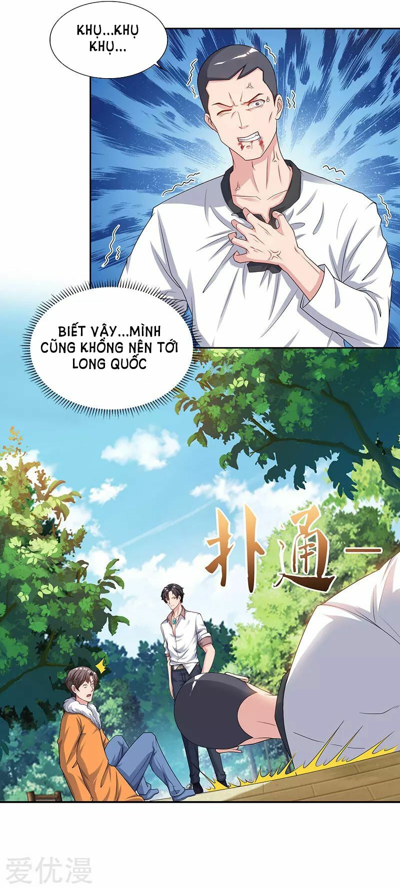 Trọng Sinh Khí Thiếu Quy Lai: Chapter 69
