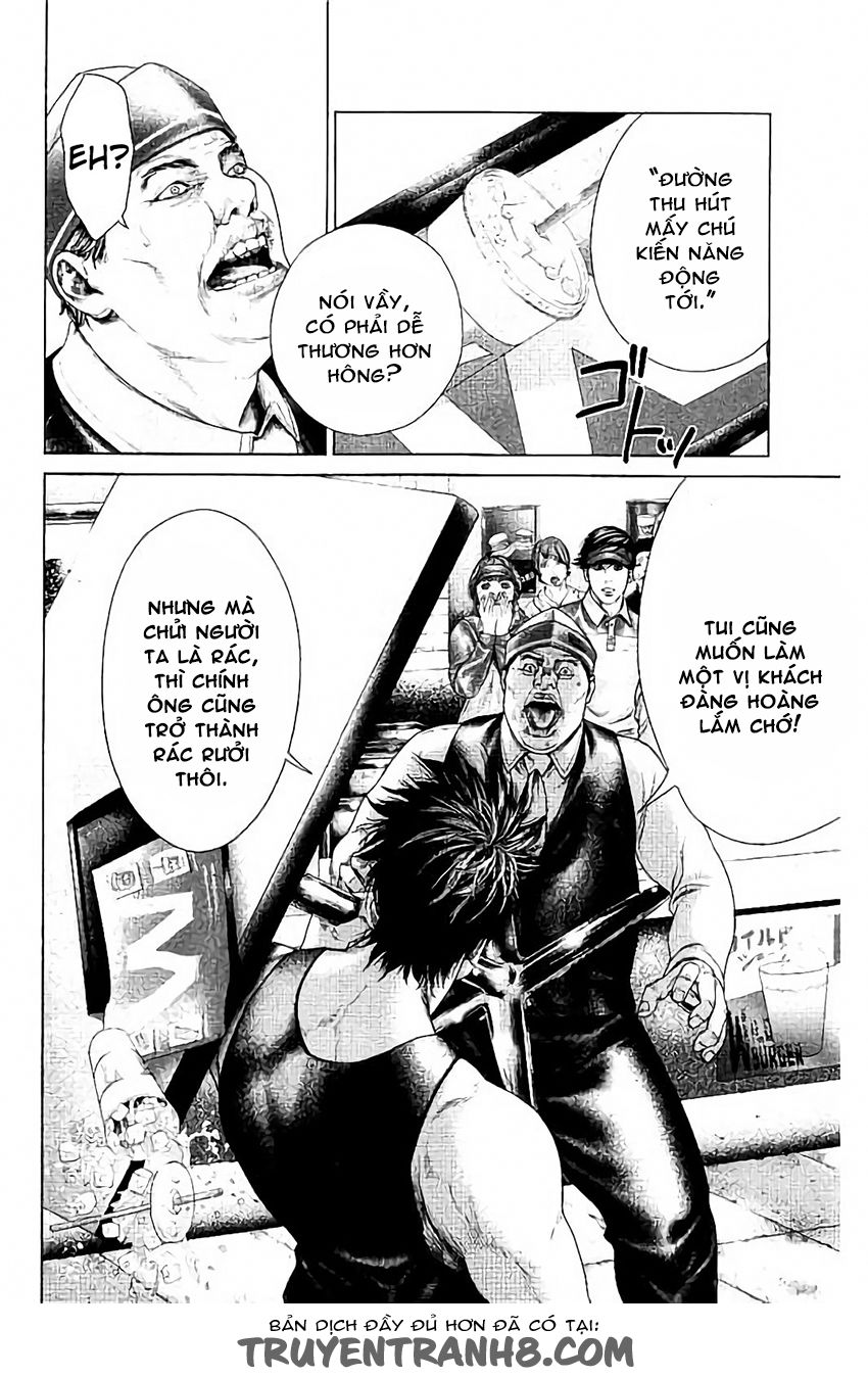 Ari No Ou: Chapter 4