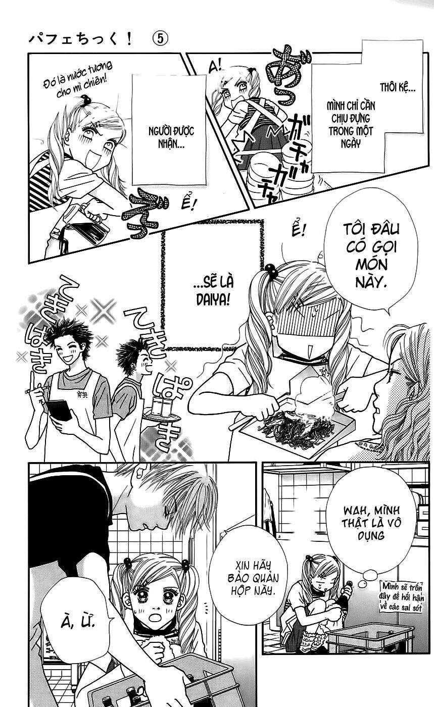 Cô Láng Giềng: Chapter 29