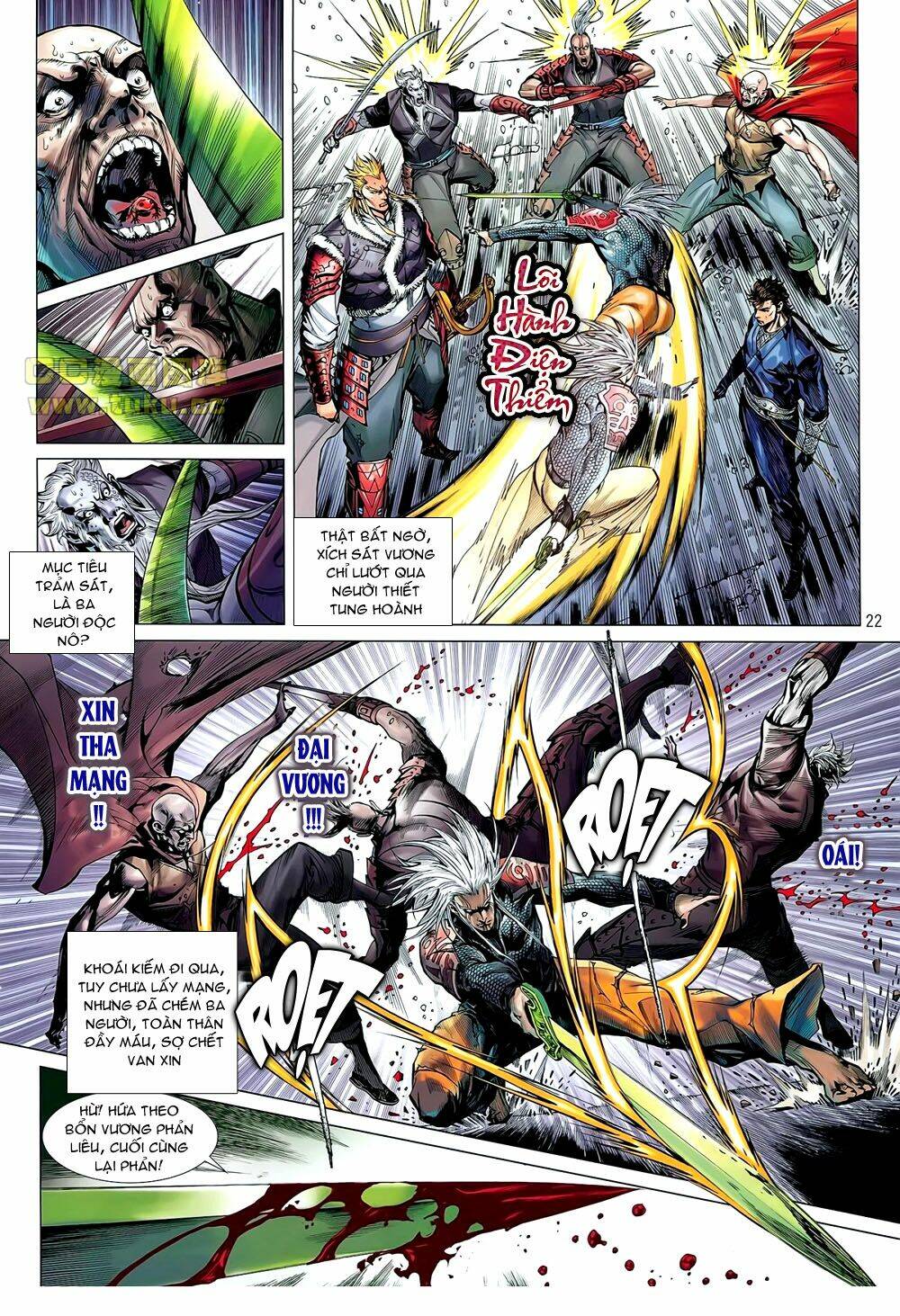 Thiết Tướng Tung Hoành: Chapter 41