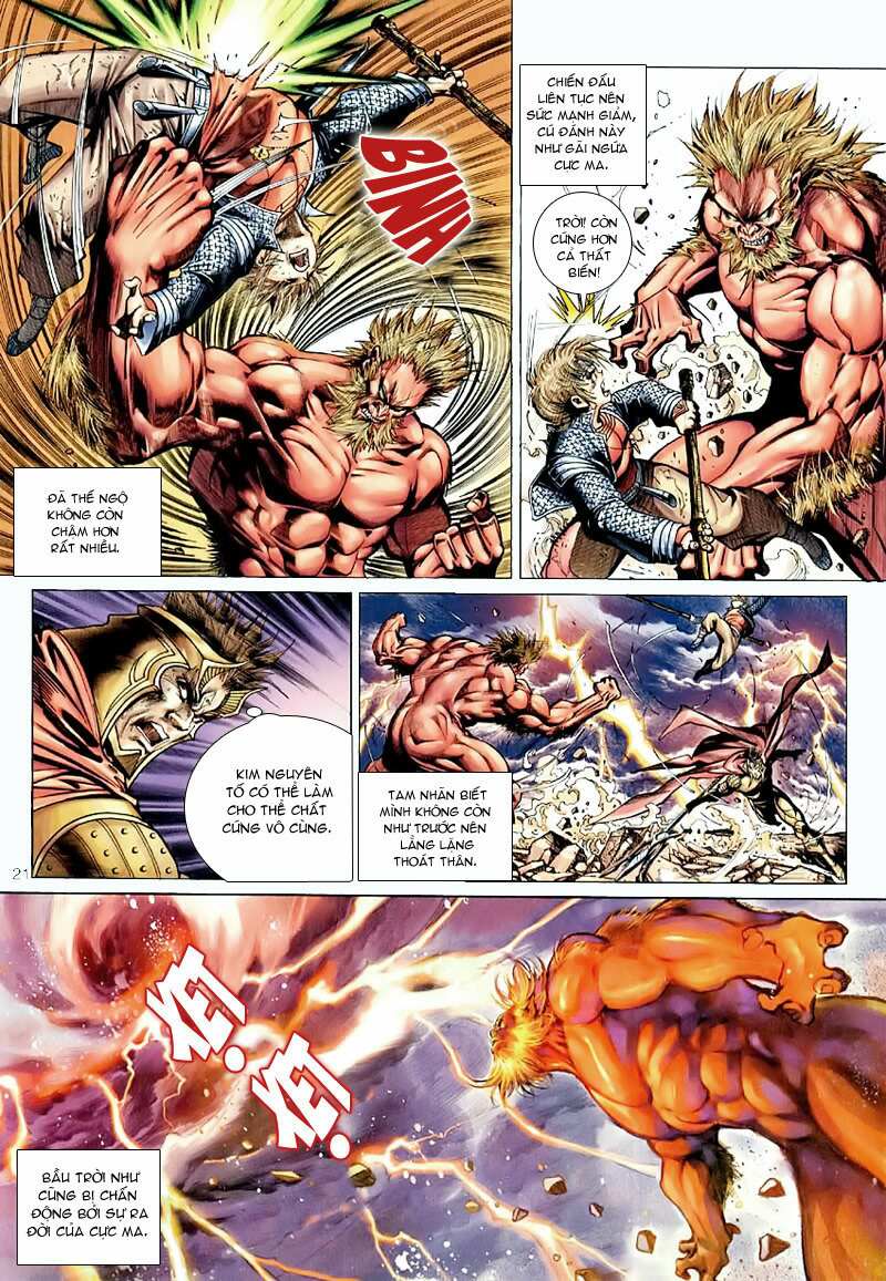 Đại Thánh Vương: Chapter 43