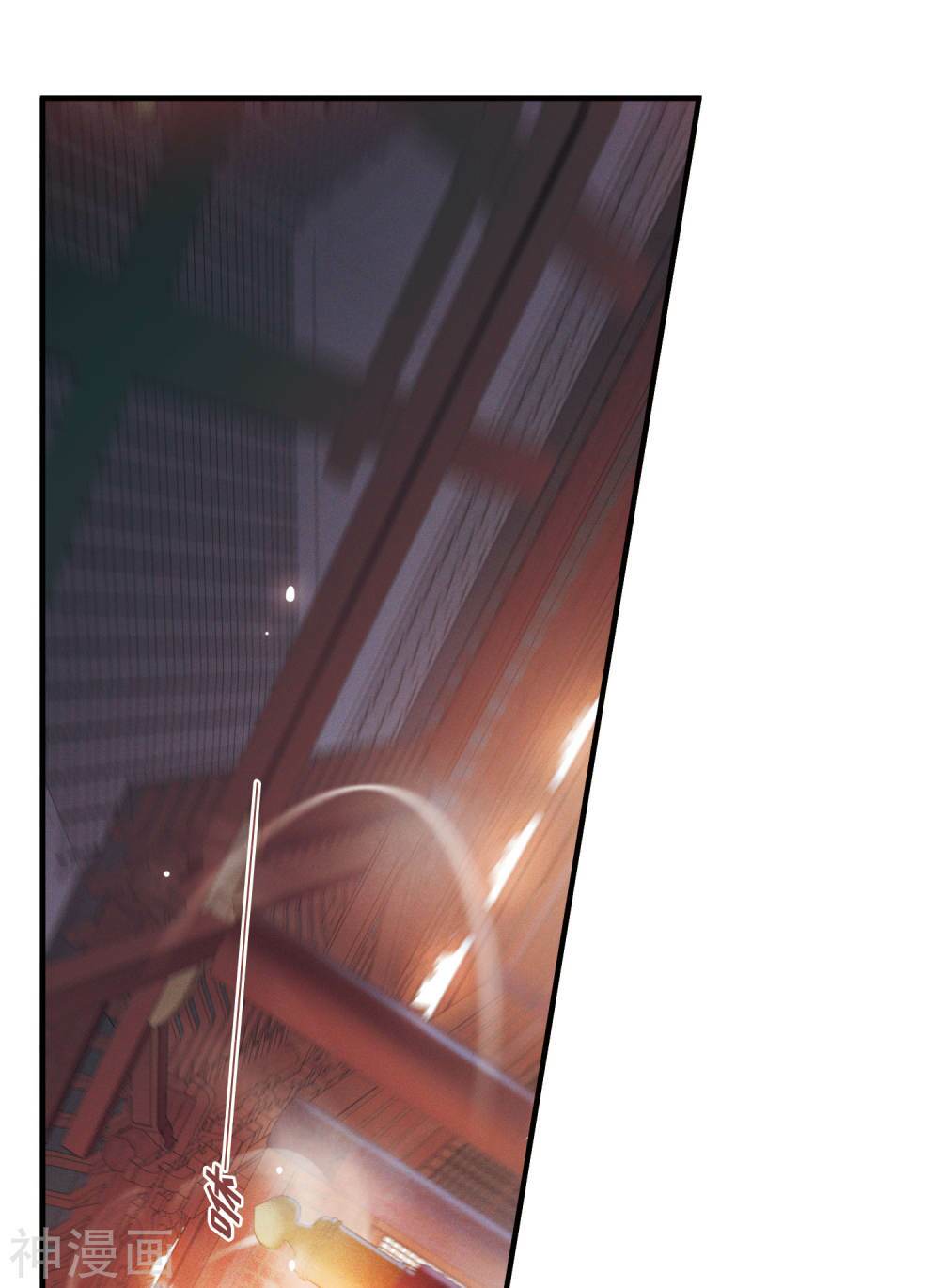 Danh Kiếm Chủng: Chapter 3.1