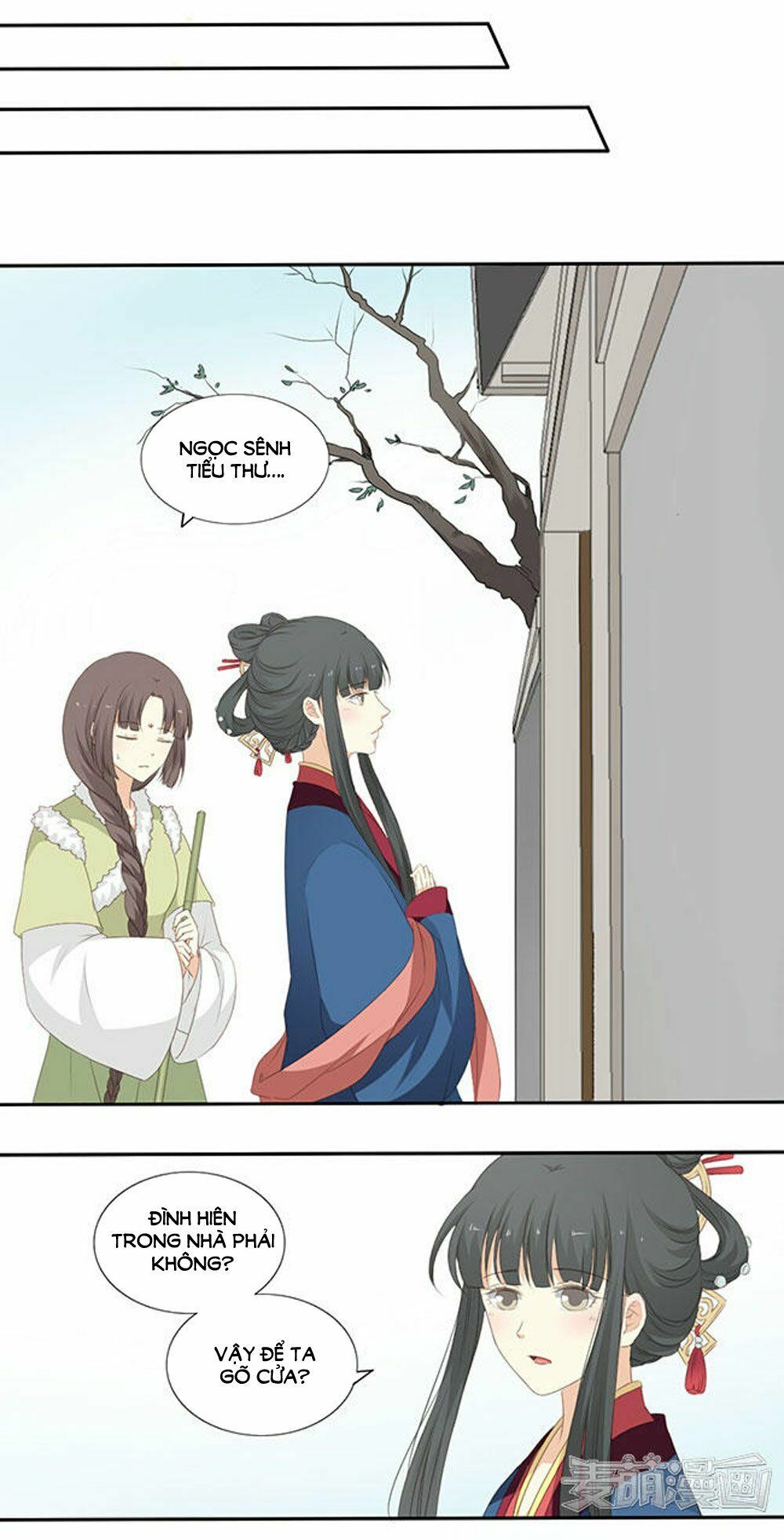 Quy Tự Dao: Chapter 55