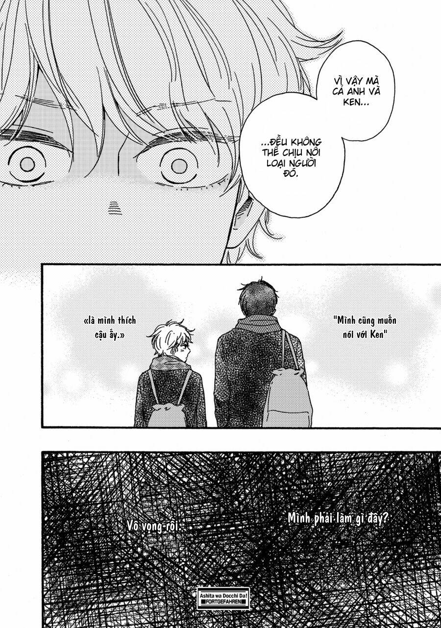 Ashita Wa Docchi Da: Chapter 2