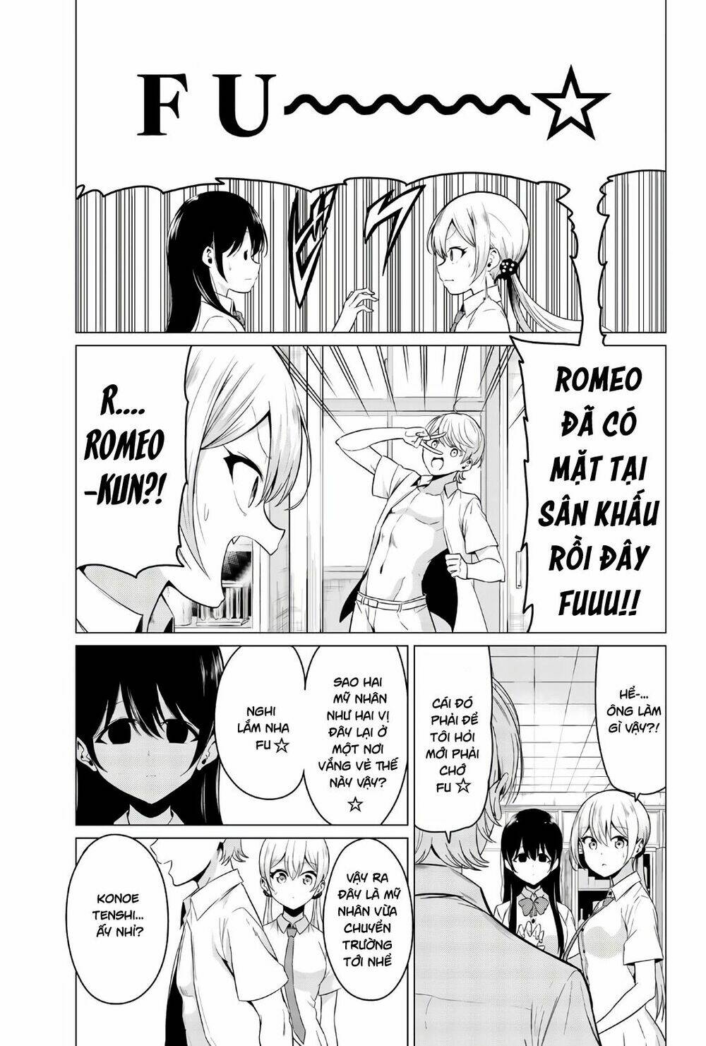 Sekai Ka Kanojo Ka Erabenai: Chapter 25