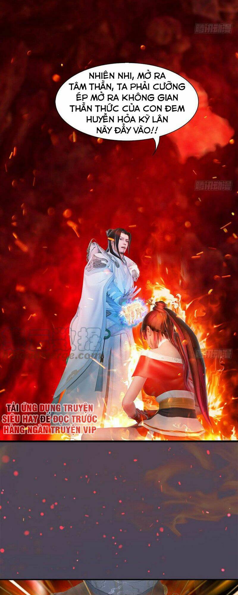 Cửu Hoang Đọa Huyền Sư: Chapter 100