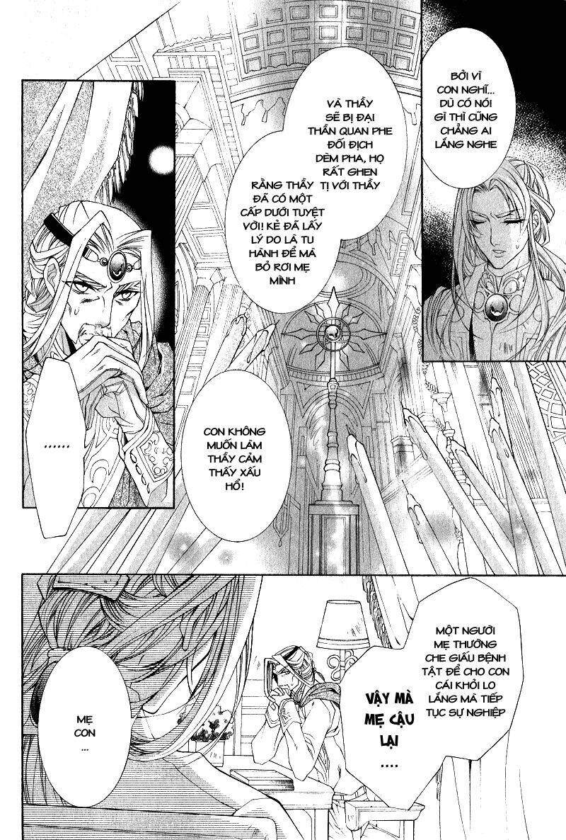 Thề Ước Người Và Rồng: Chapter 5.1