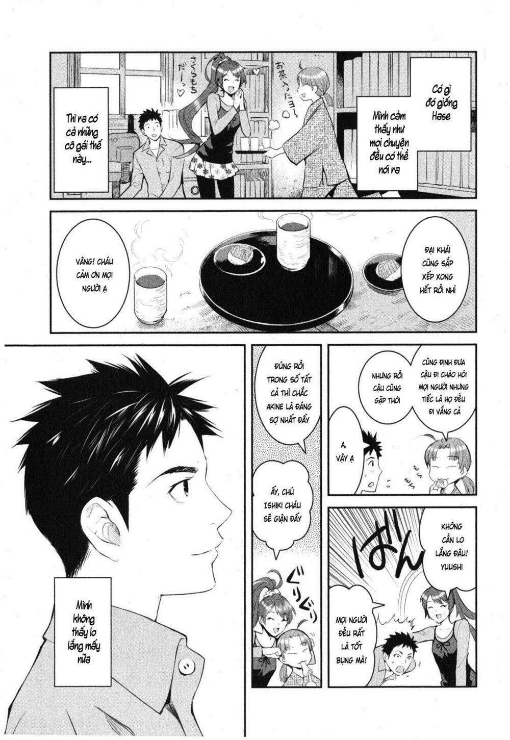 Youkai Apartment No Yuuga Na Nichijou: Chapter 1