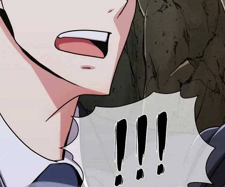 Kẻ Phát Hoạ Ấn Chú: Chapter 1.5