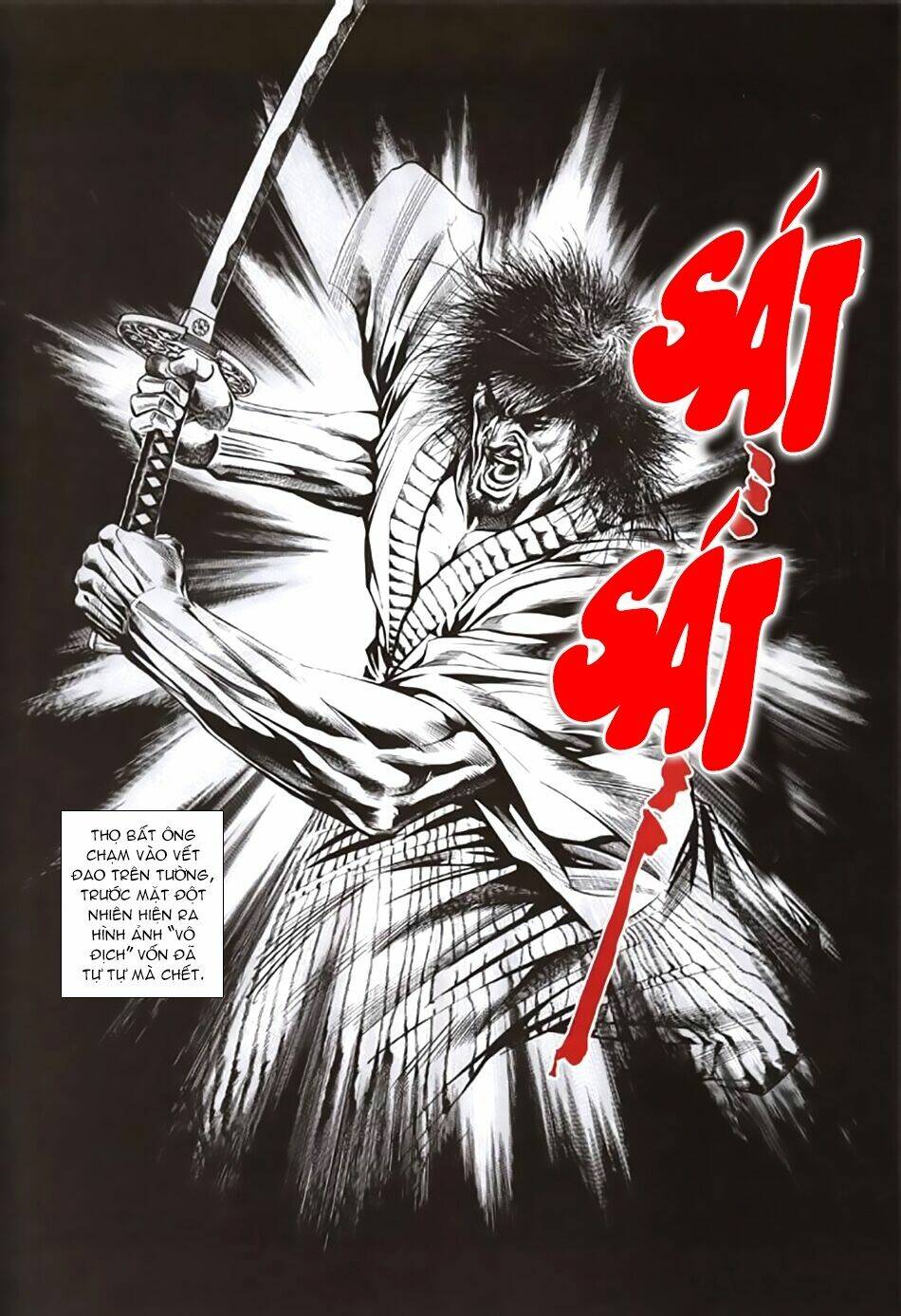 Tân Tác Trung Hoa Anh Hùng: Chapter 53