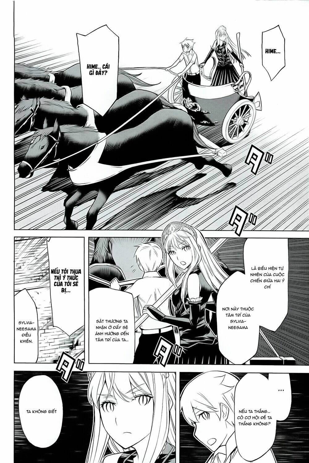 Kaibutsu Oujo: Chapter 85