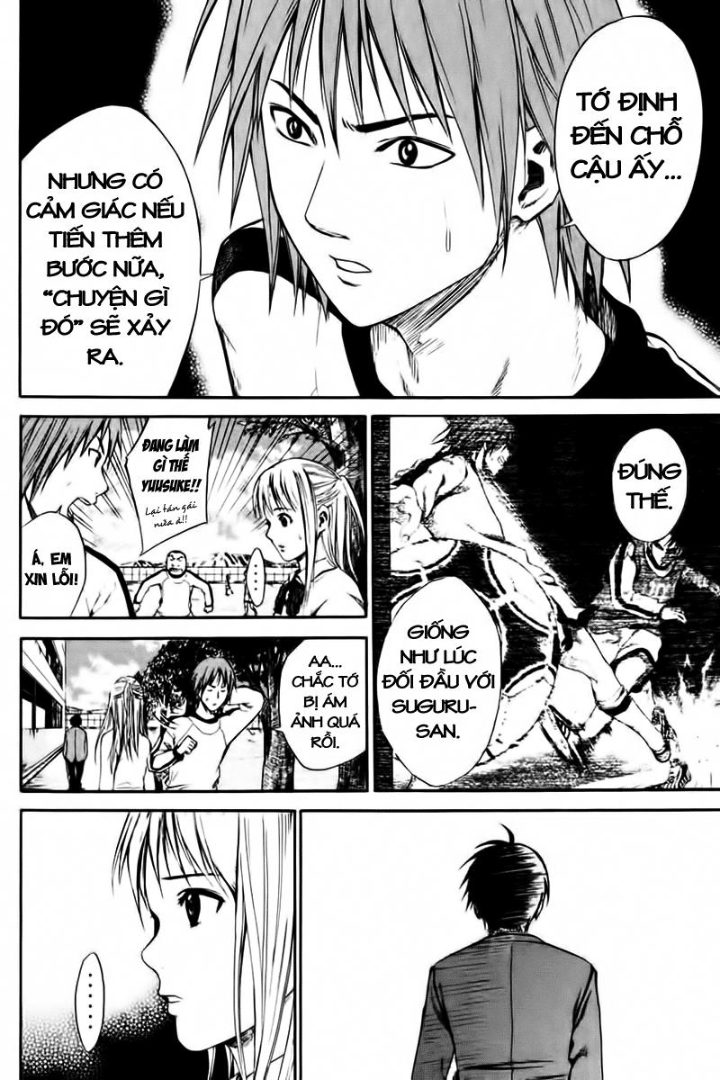 Area No Kishi: Chapter 8