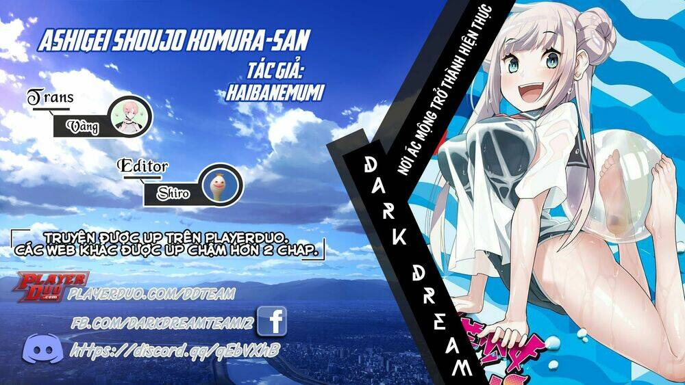 Ashigei Shoujo Komura-San: Chapter 11