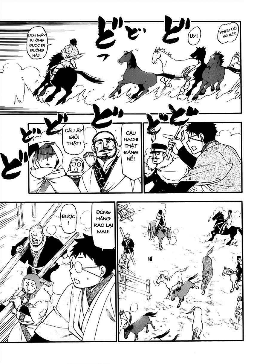 Gin No Saji: Chapter 66.6
