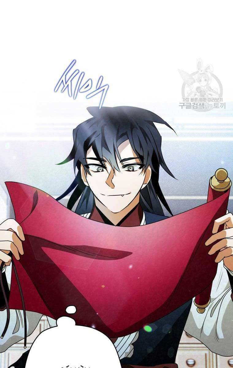 Thời Đại Hoàng Kim Của Thiên Kiếm: Chapter 40