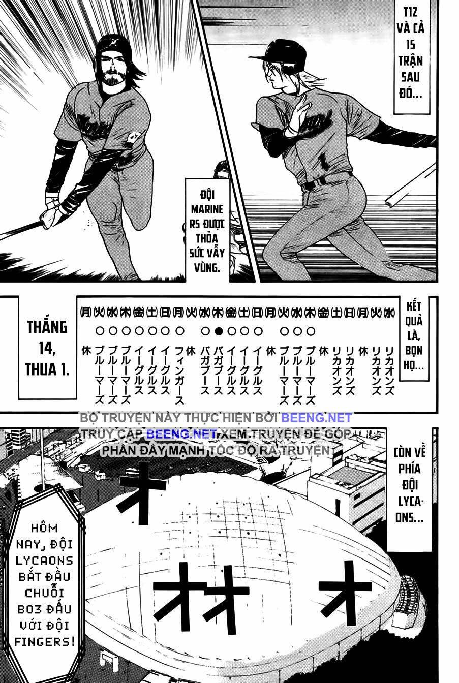 One Outs: Chapter 162