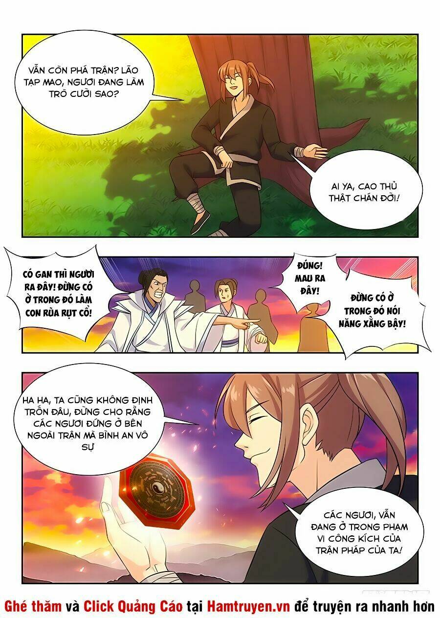 Tối Cường Phản Sáo Lộ Hệ Thống: Chapter 17