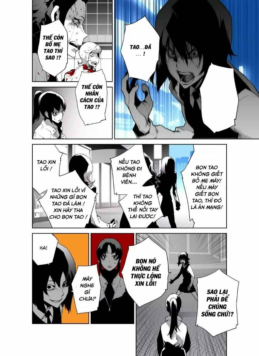 Thế Giới Ảo Nguyệt: Chapter 46