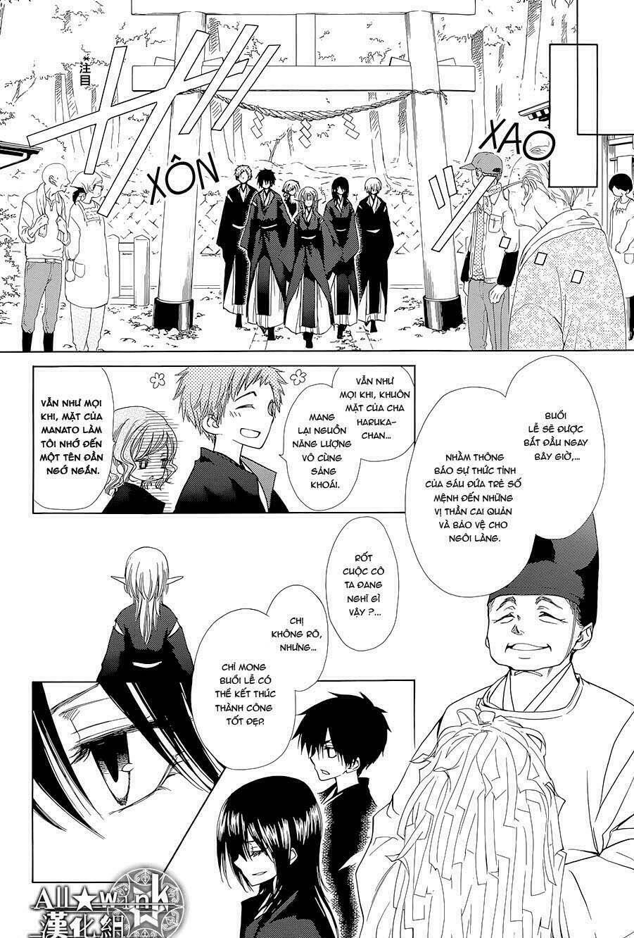Yuki Wa Jigoku Ni Ochiru No Ka: Chapter 15