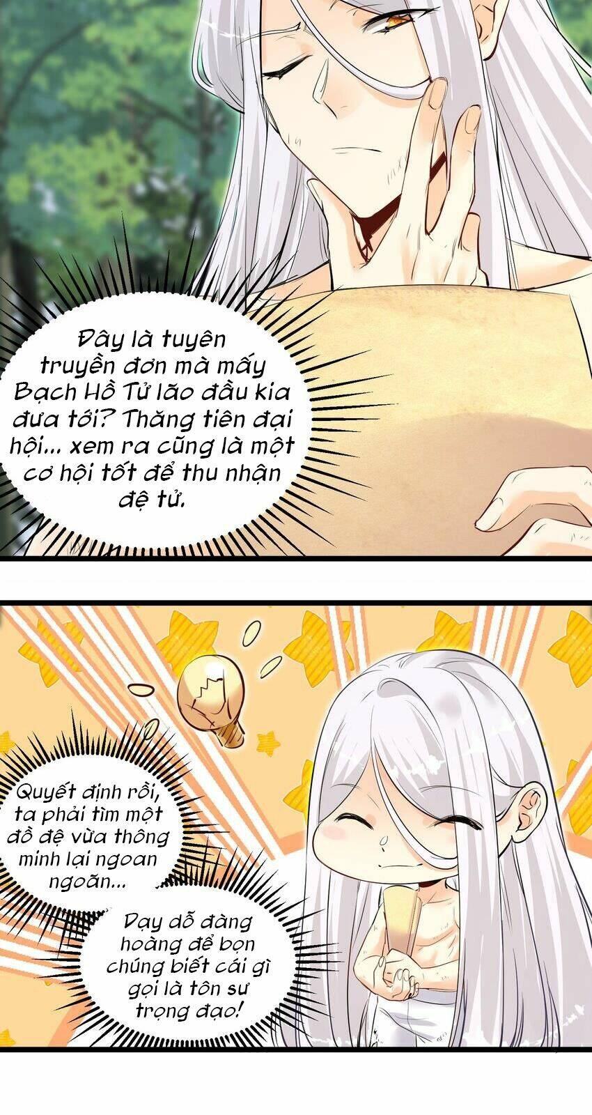 Bị Yêu Quái Bao Vây, Ta Vô Tình Nhặt Được Tiểu Ma Nữ?!: Chapter 1