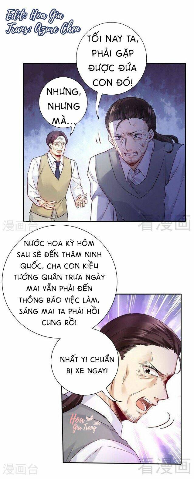 Phục Thù Thiếu Gia Tiểu Điềm Thê: Chapter 81