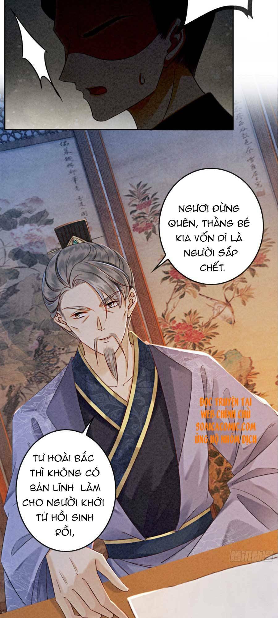 Bắt Đầu Hủy Hôn Để Công Lược Vương Gia: Chapter 20