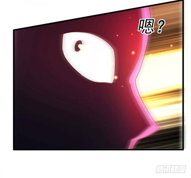 Siêu Cấp Bại Gia Tử: Chapter 77