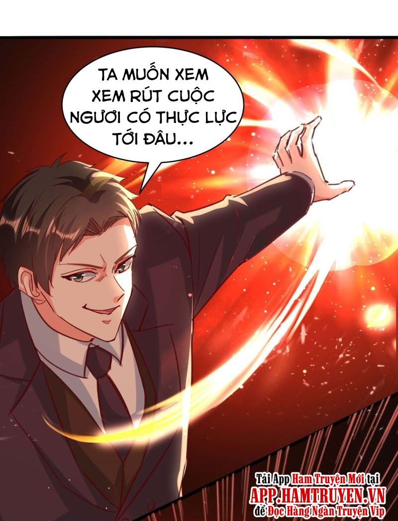 Thần Cấp Thấu Thị: Chapter 227