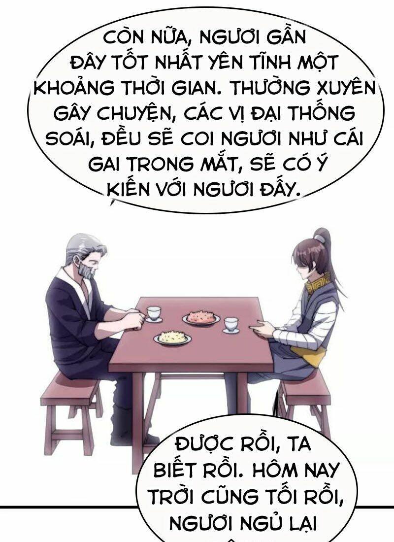 Ngự Thiên Thần Đế: Chapter 74