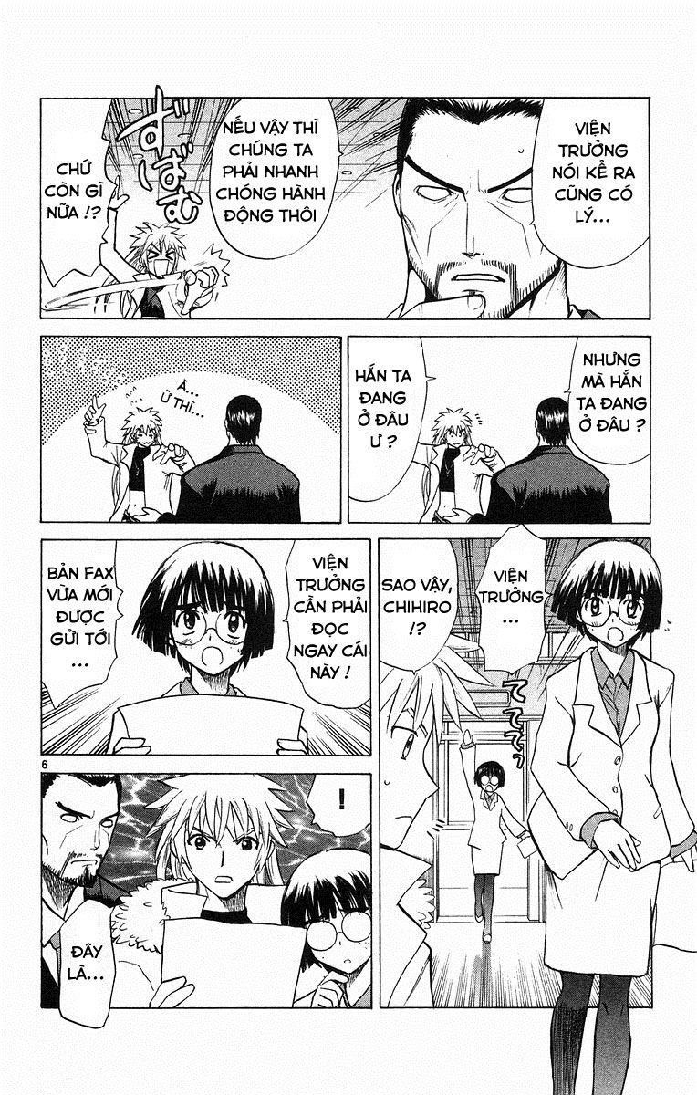 Kowashiya Gamon: Chapter 66