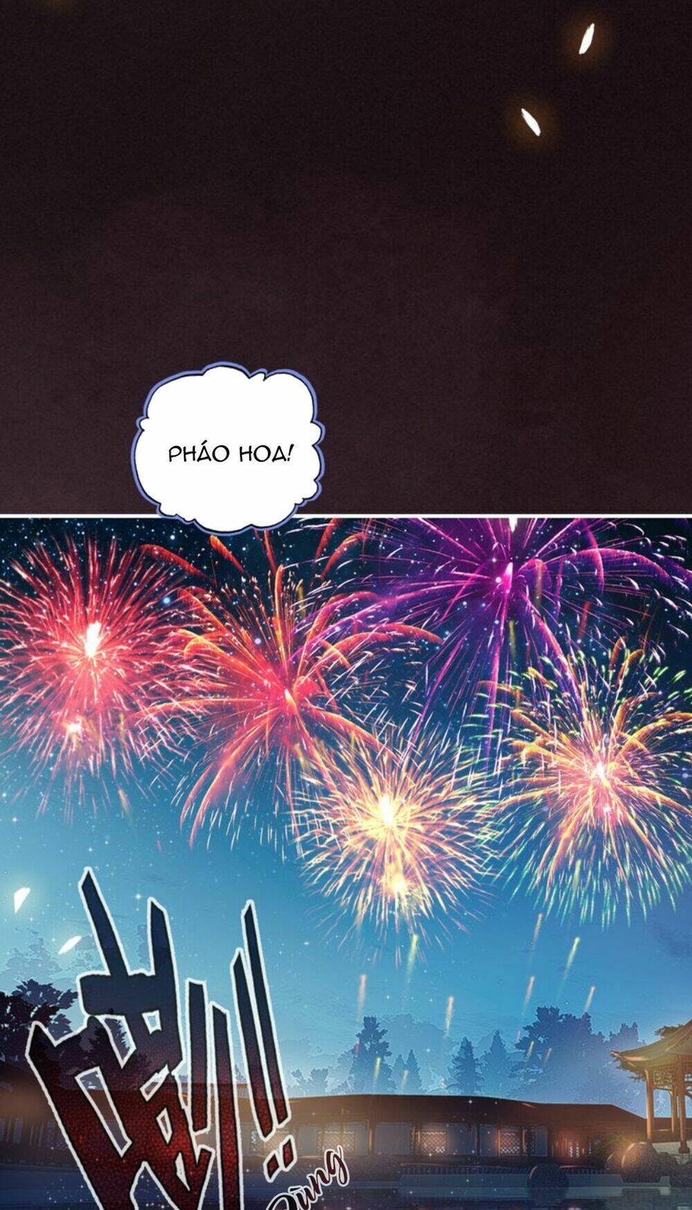 Đế Sư Tại Thượng: Chapter 31.5