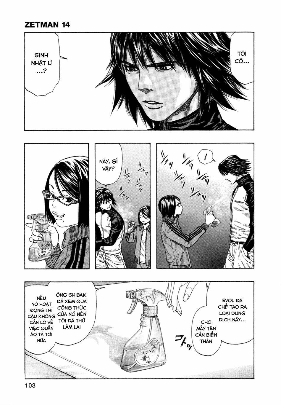 Zetman: Chapter 165