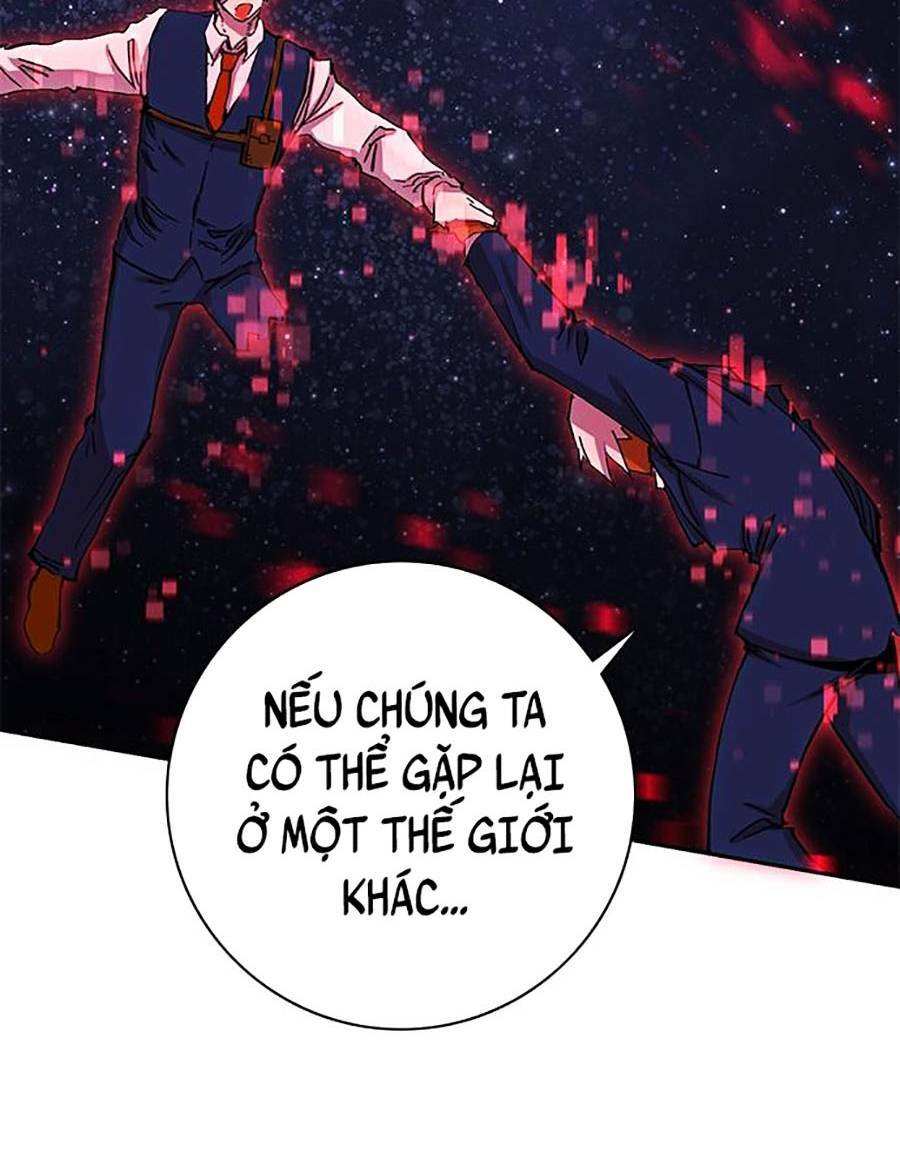 Hard Core Leveling Warrior Ss2: Chapter 127