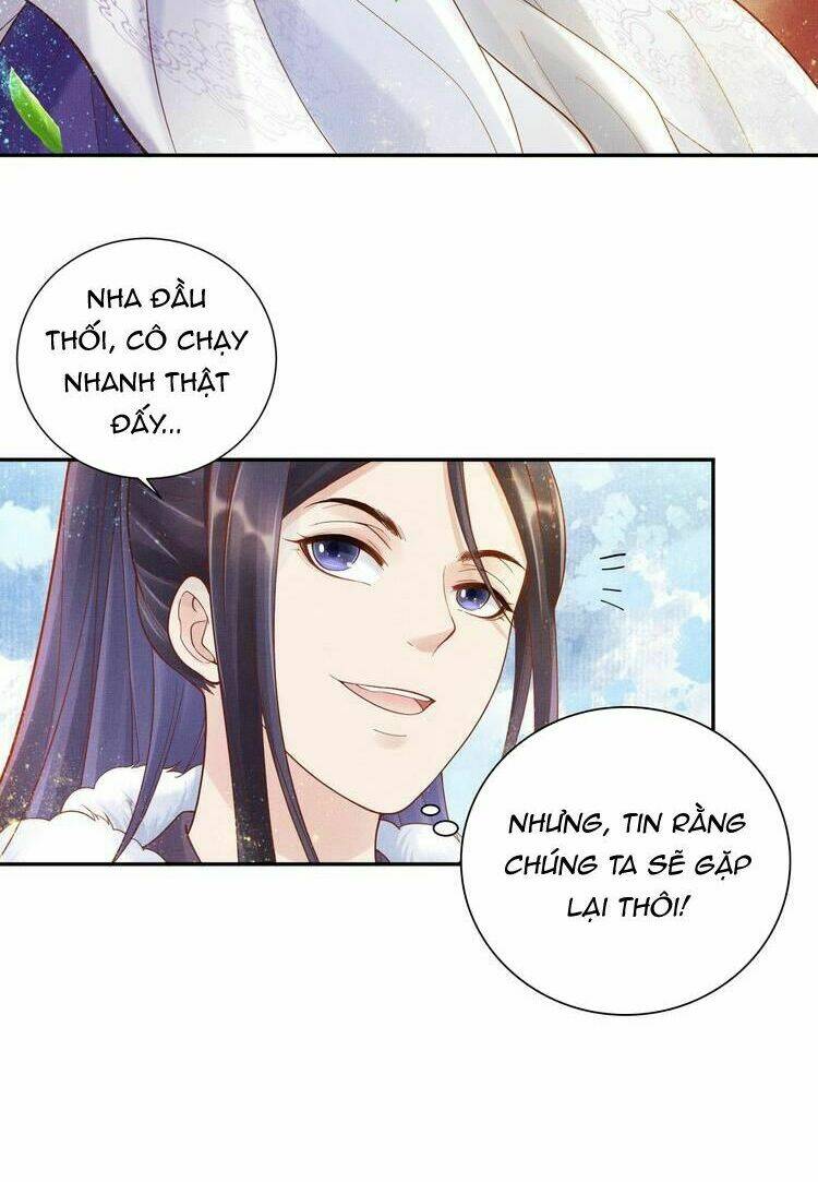 Thịnh Sủng Y Phi Chi Dao Quan Truyện: Chapter 12.5