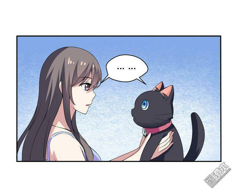 Miêu Vương Tại Thượng: Chapter 7