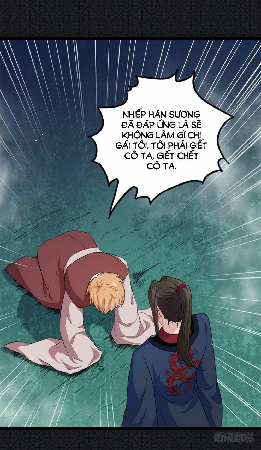 Ngạo Kiều Quỷ Vương Yêu Ta: Chapter 59