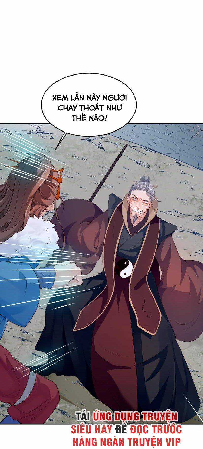 Ma Nhị Đại: Chapter 35