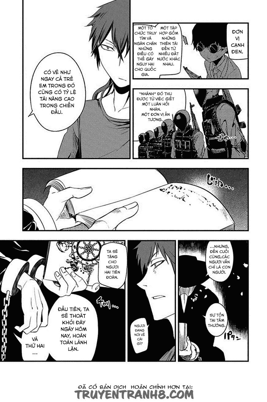 Reincarnation No Kaben: Chapter 7