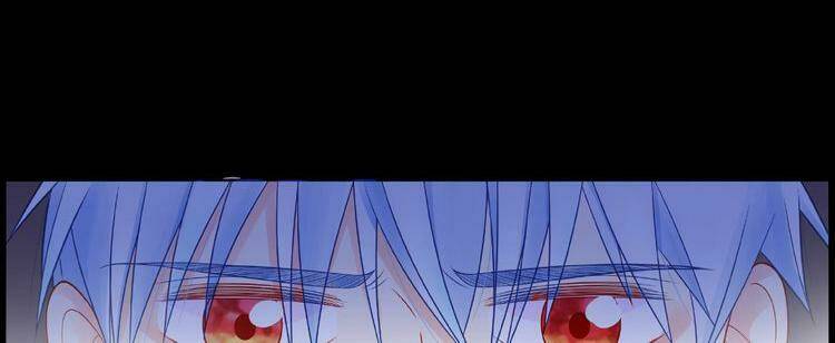 Giai Điệu Của Sự Va Chạm: Chapter 30