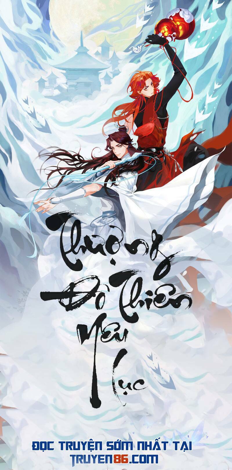 Thượng Đô Thiên Yêu Lục: Chapter 8