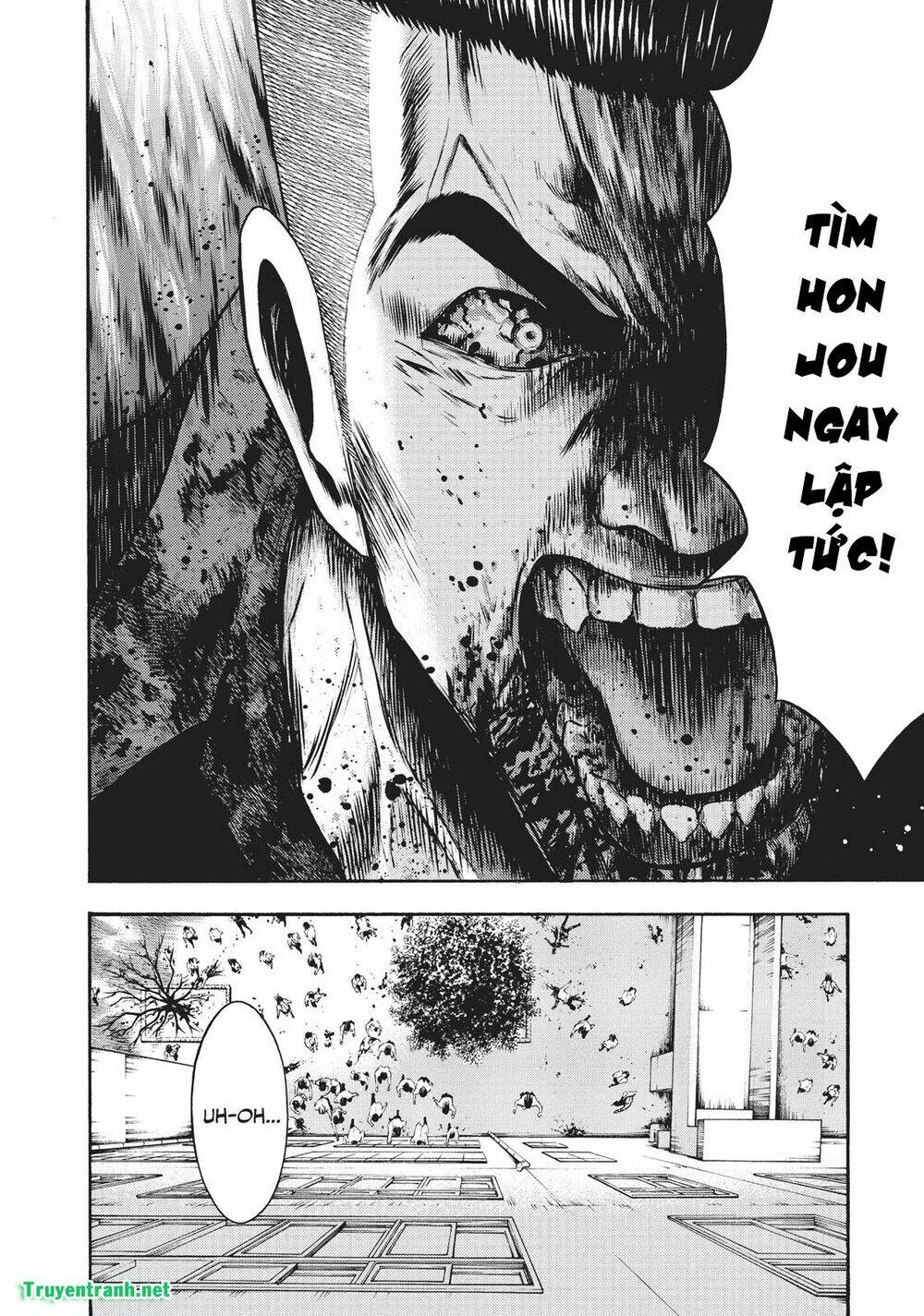 Igai - The Play Dead/Alive: Chapter 12